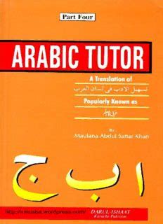 tudor arabic|arabic tutor pdf.